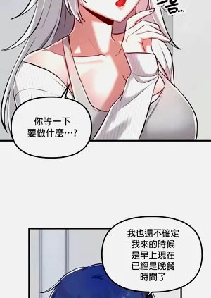 第359页图