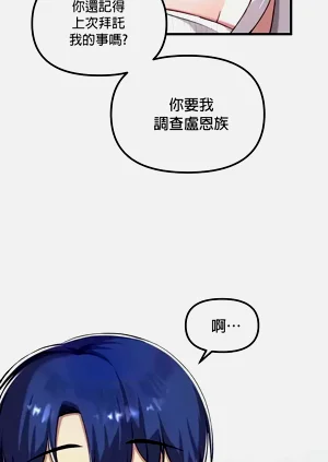 第361页图