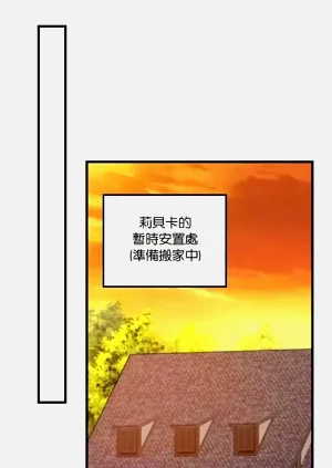 第365页图