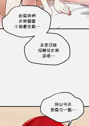 第380页图