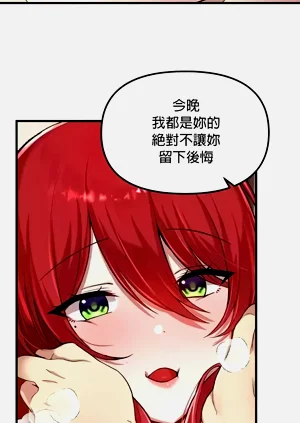 第381页图