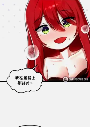 第390页图