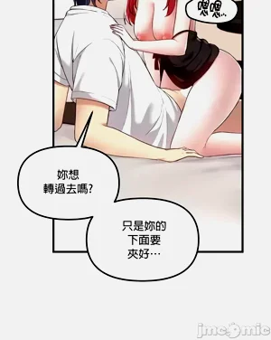 第391页图