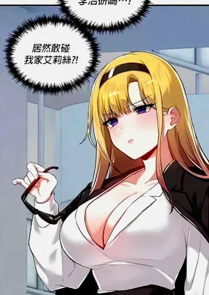 第417页图