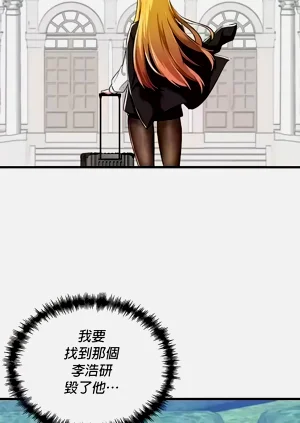 第419页图