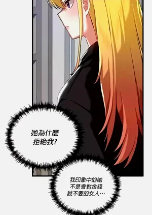 第420页图