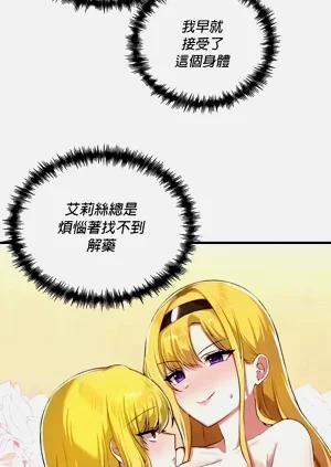第426页图