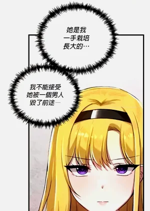 第427页图