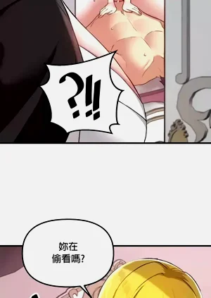 第434页图