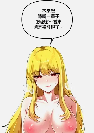 第436页图