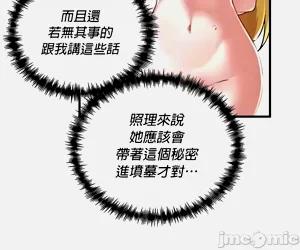 第440页图