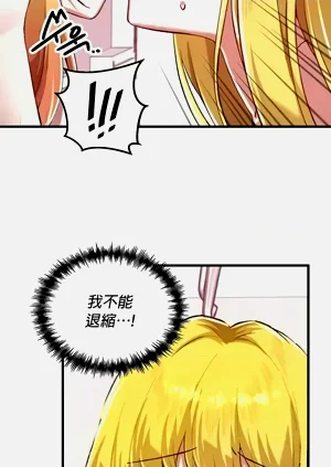 第443页图