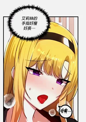 第446页图