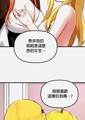 第447页图