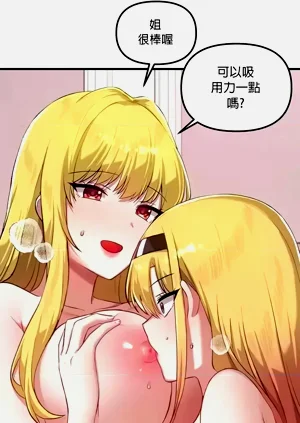 第465页图