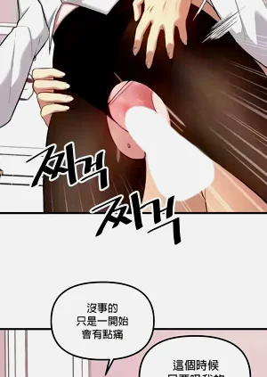 第467页图