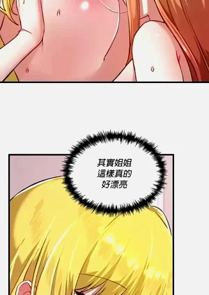 第471页图