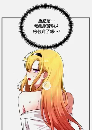 第478页图