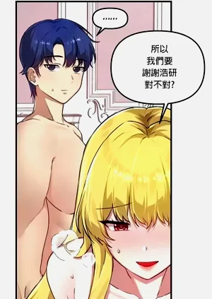 第485页图