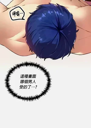 第487页图