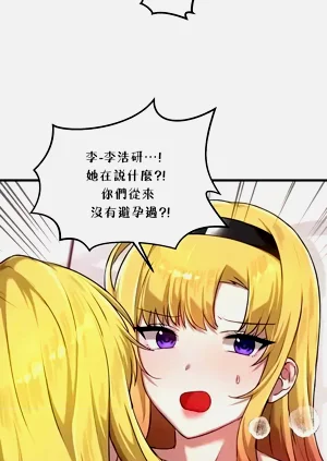 第493页图