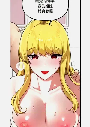 第497页图