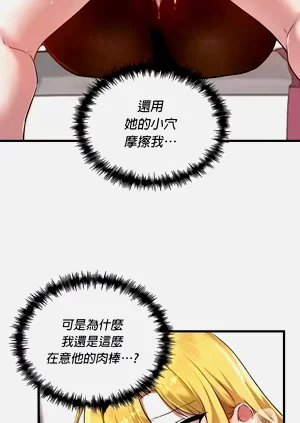 第500页图