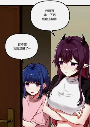第523页图