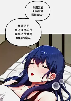 第525页图