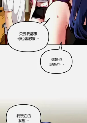 第529页图