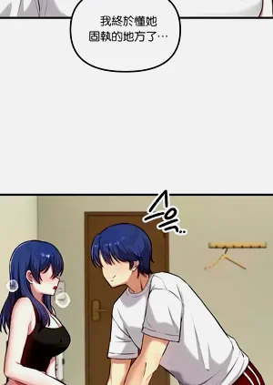 第530页图