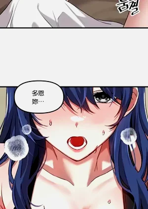 第531页图