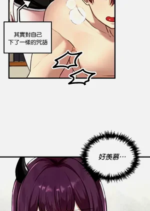 第539页图