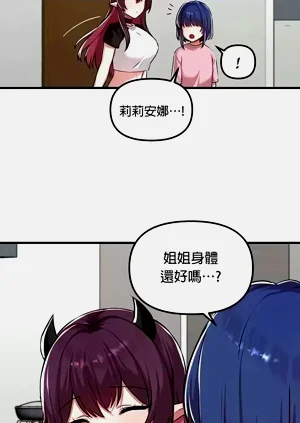第547页图