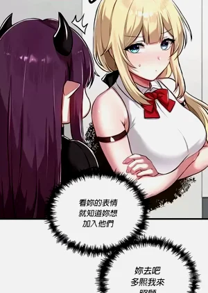 第549页图