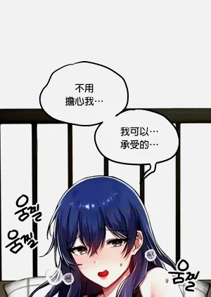 第551页图