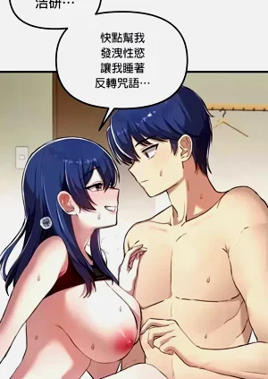 第553页图