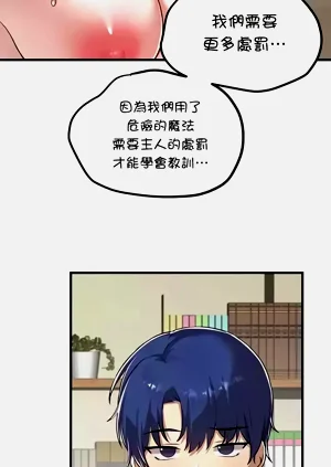 第591页图