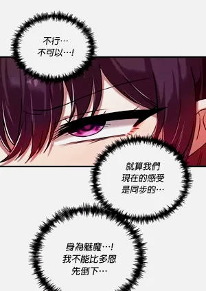 第602页图