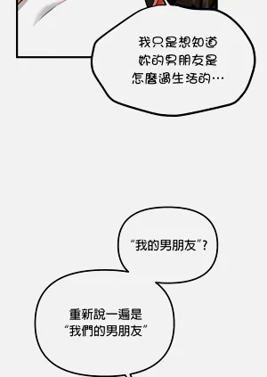 第608页图