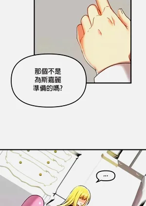第61页图