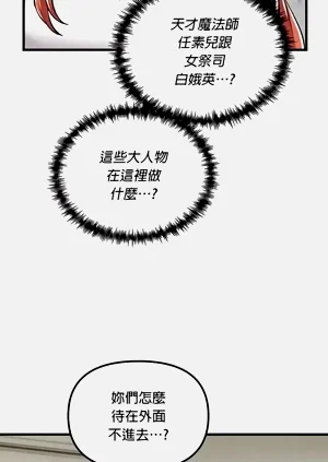 第610页图