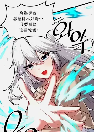 第611页图