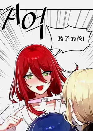 第616页图