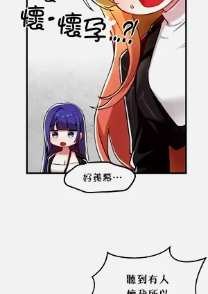 第617页图
