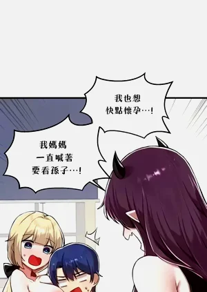 第618页图