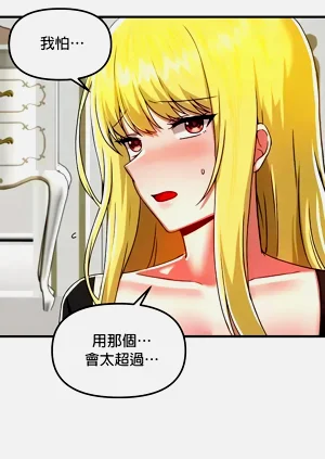 第62页图