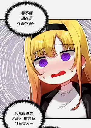 第620页图
