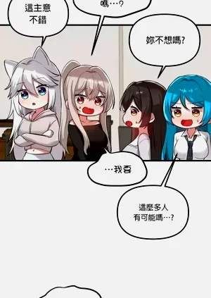 第621页图