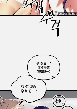 第635页图